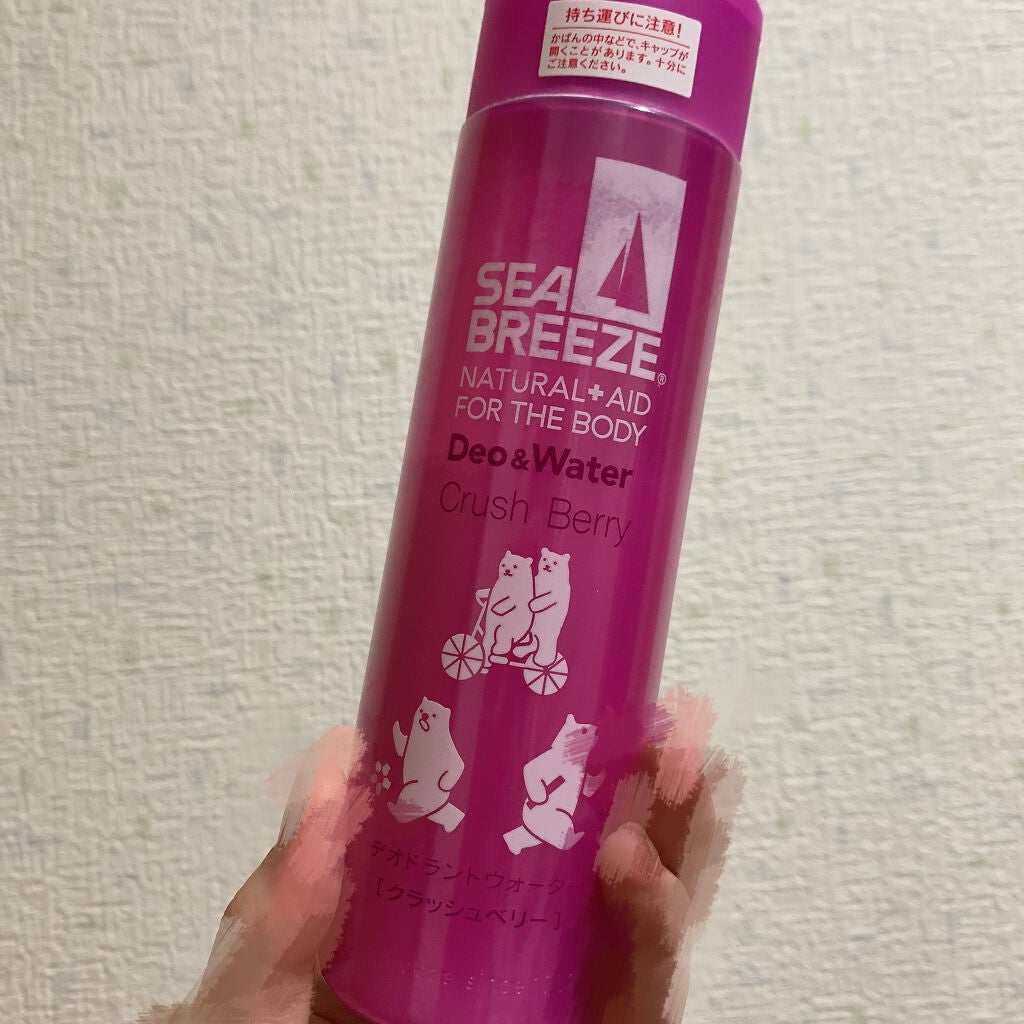 デオ&ウォーター クラッシュベリーの香り/シーブリーズ/デオドラント・制汗剤を使ったクチコミ(2枚目)