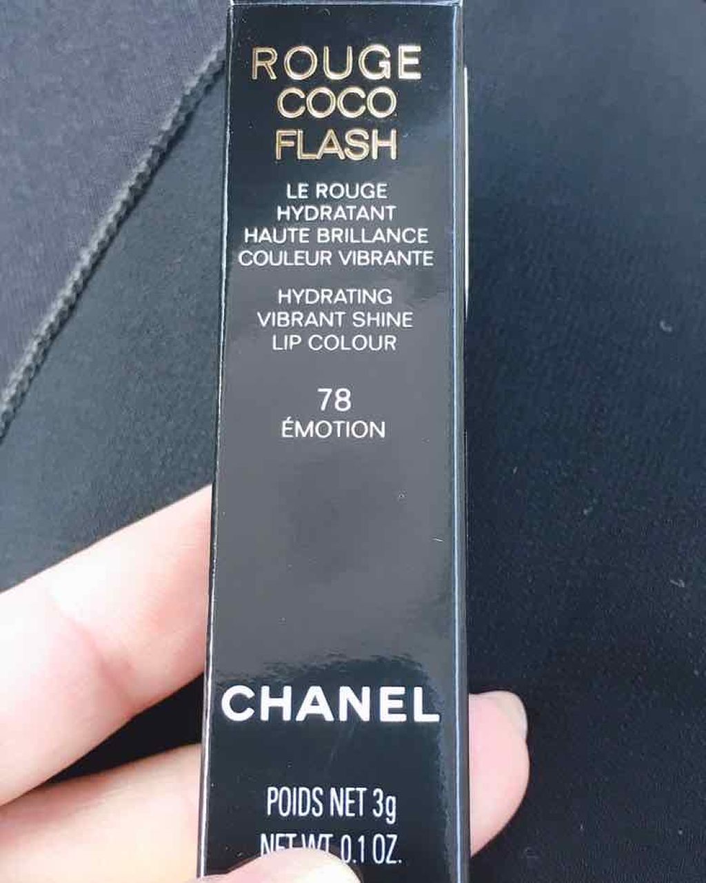 ルージュ ココ フラッシュ 78 エモシオン/CHANEL/口紅を使ったクチコミ（3枚目）