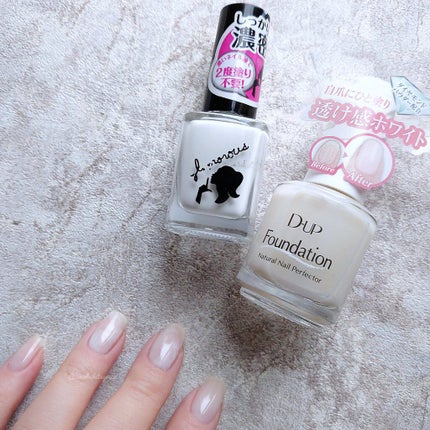 AT濃密グラマラスネイルエナメル/Art Collection/マニキュアを使ったクチコミ(3枚目)