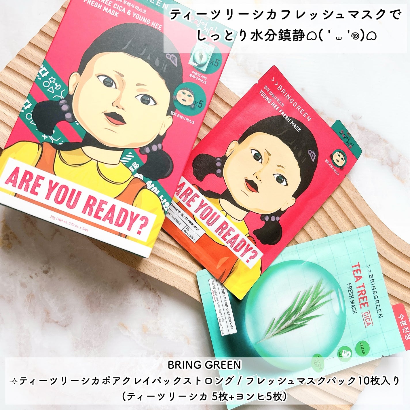 ソフトブラーリングアイパレット/wakemake/アイシャドウパレットを使ったクチコミ(7枚目)