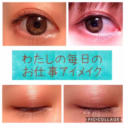 ラッシュエキスパンダー ロングロングロング/MAJOLICA MAJORCA/マスカラを使ったクチコミ(1枚目)