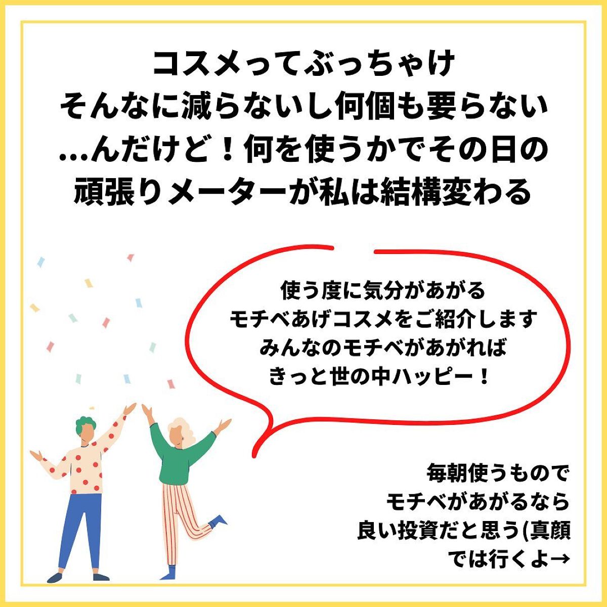 アイカラーレーション/LUNASOL/アイシャドウパレットを使ったクチコミ(2枚目)