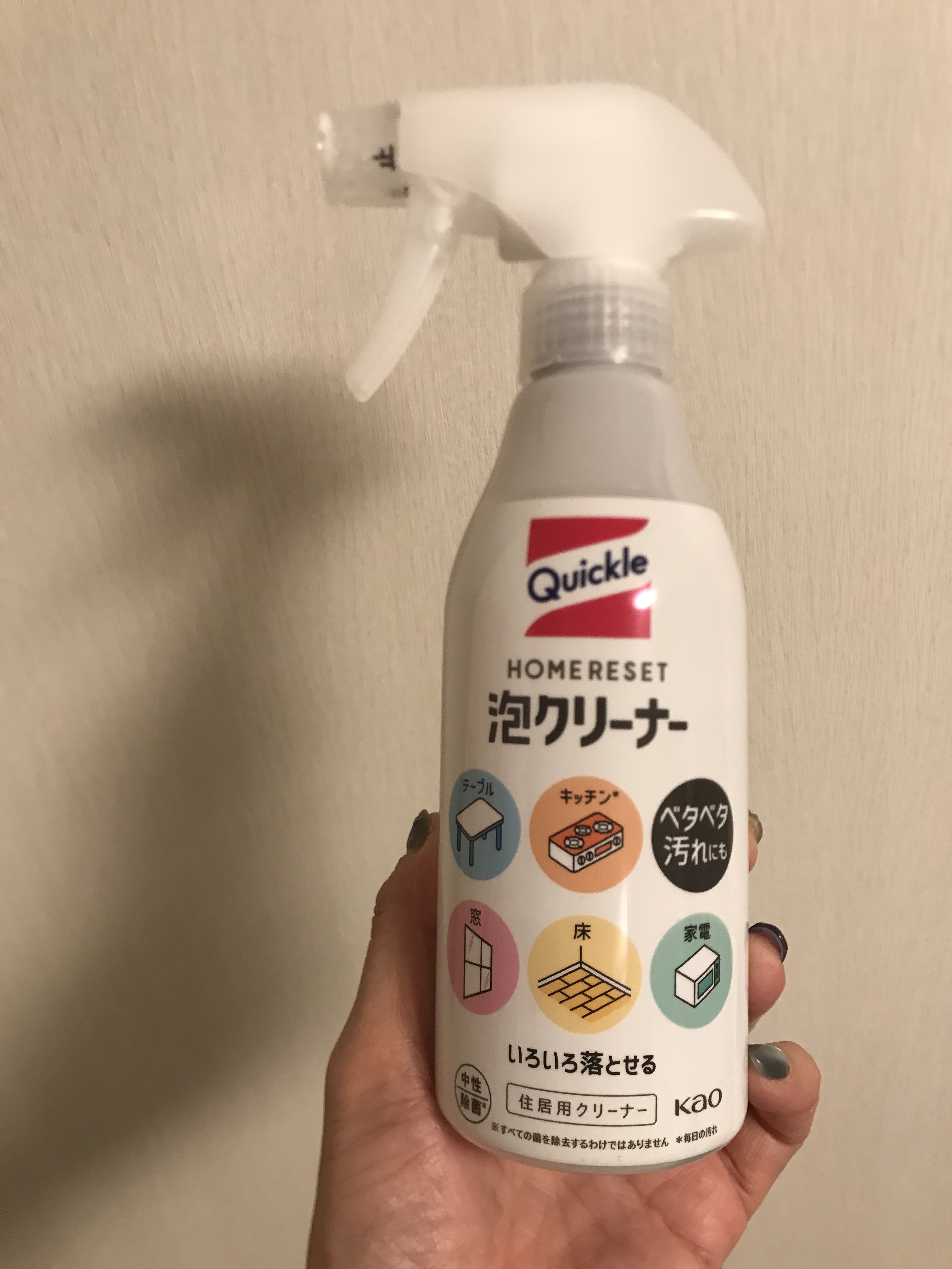 クイックルホームリセット 泡クリーナー/クイックル/その他を使ったクチコミ（2枚目）