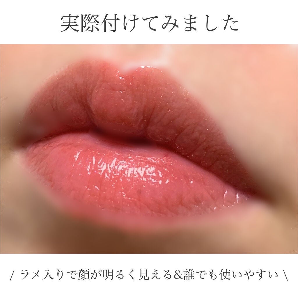 ケイト リップモンスター/KATE/口紅を使ったクチコミ(8枚目)