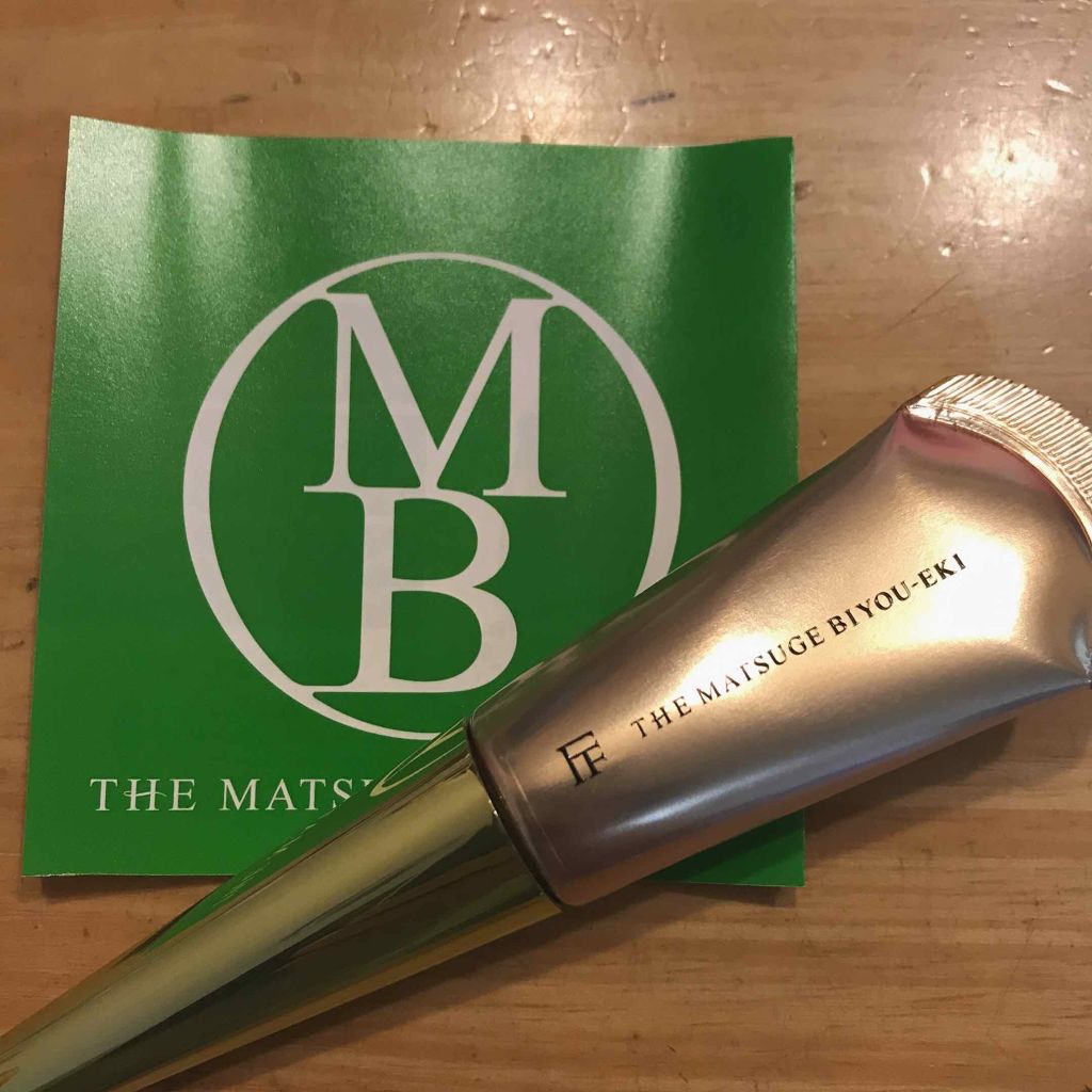 THE まつ毛美容液/flowfushi/まつげ美容液を使ったクチコミ(2枚目)