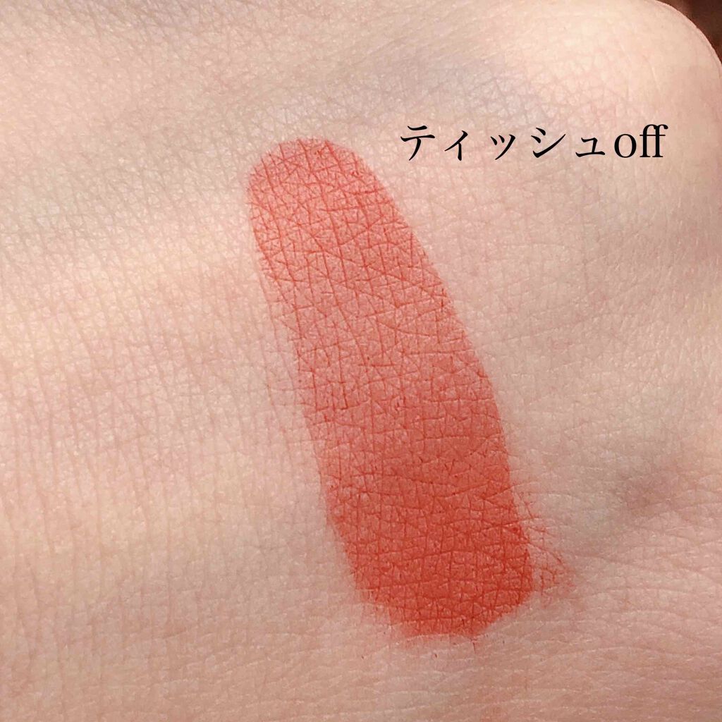 ジューシーリブティント/RICAFROSH/リップティントを使ったクチコミ（3枚目）