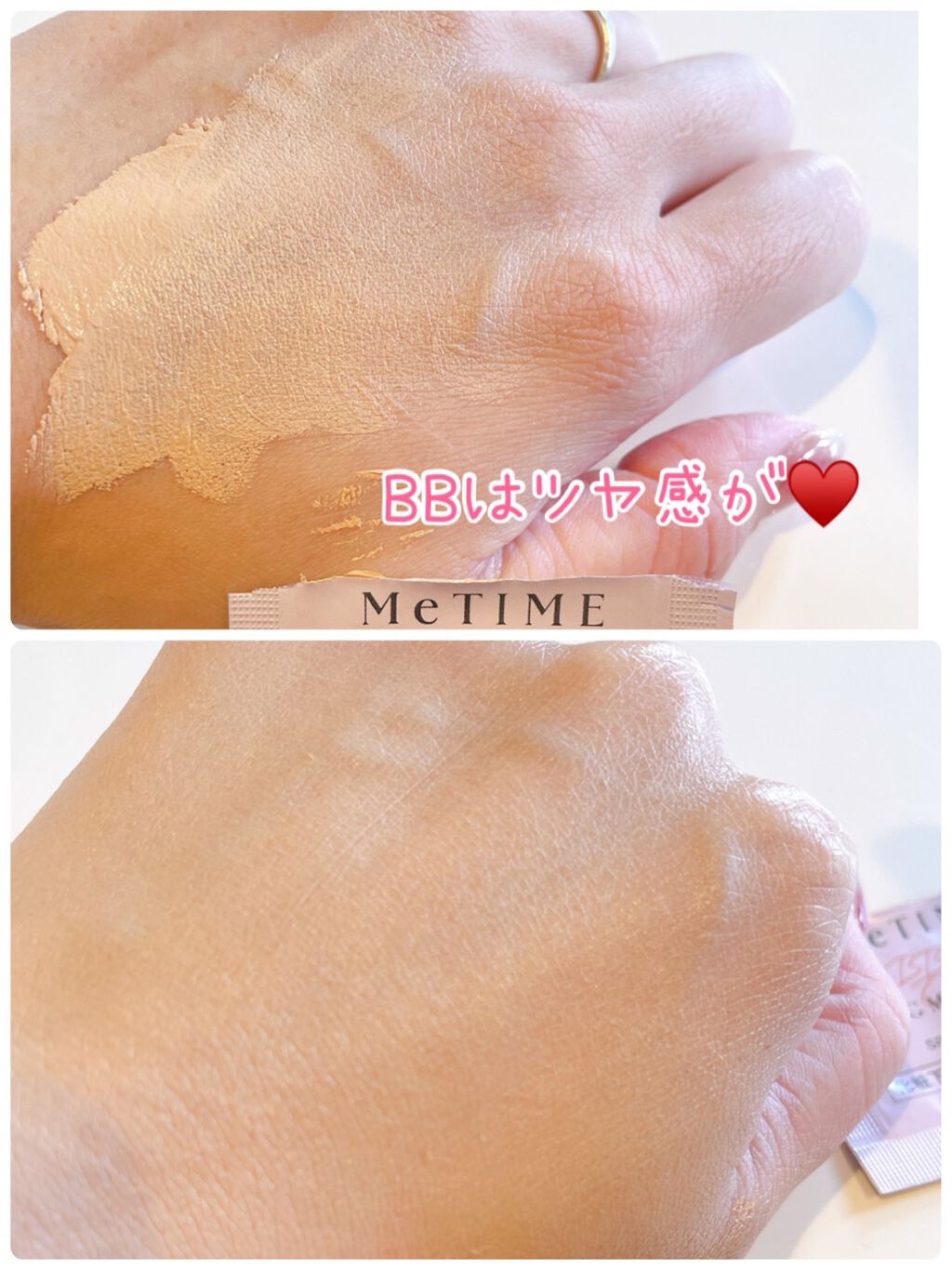 ミータイム AGホワイトニング BBパウダーUV/ミータイム/ルースパウダーを使ったクチコミ(6枚目)