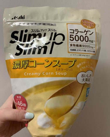 スリムアップスリム コーンスープ/スリムアップスリム/食品を使ったクチコミ（1枚目）