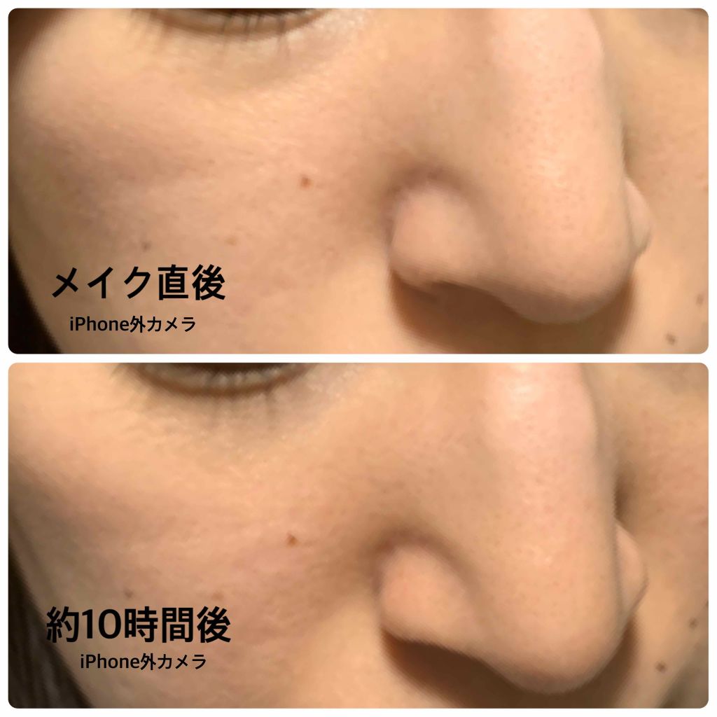 ダブル ウェア ステイ イン プレイス メークアップ /ESTEE LAUDER/リキッドファンデーションを使ったクチコミ(4枚目)