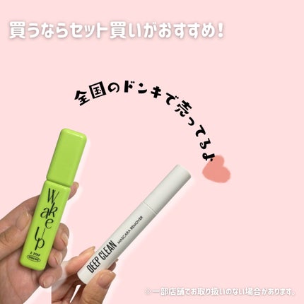 Cathy Doll ウェイクアップマスカラ/CathyDoll/マスカラを使ったクチコミ(10枚目)