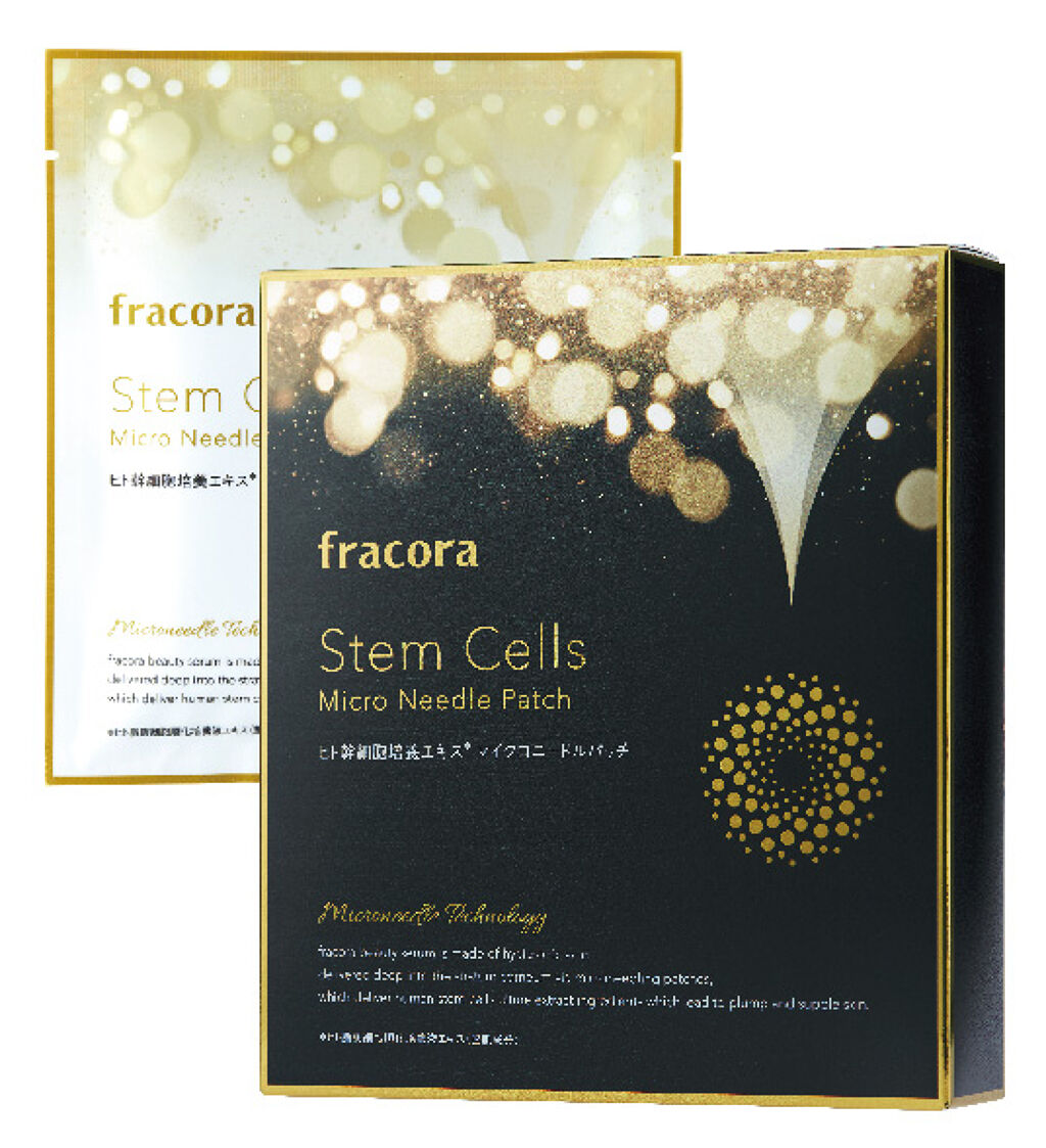ヒト幹細胞培養エキス マイクロニードルパッチ / fracora
