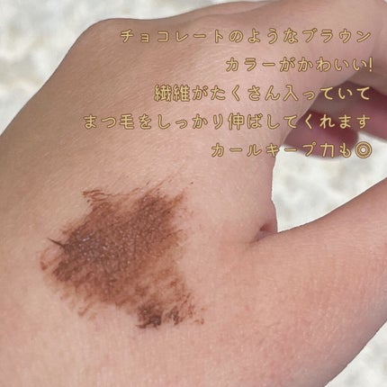 オフするんマスカラ/キャンメイク/マスカラを使ったクチコミ(3枚目)