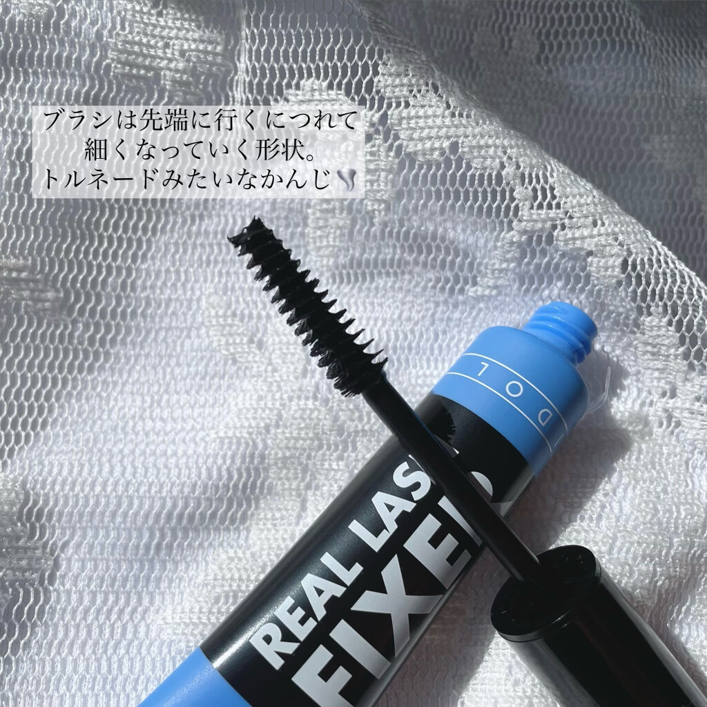 アイドル リアルラッシュ フィクサー/ARITAUM/マスカラ下地を使ったクチコミ（3枚目）