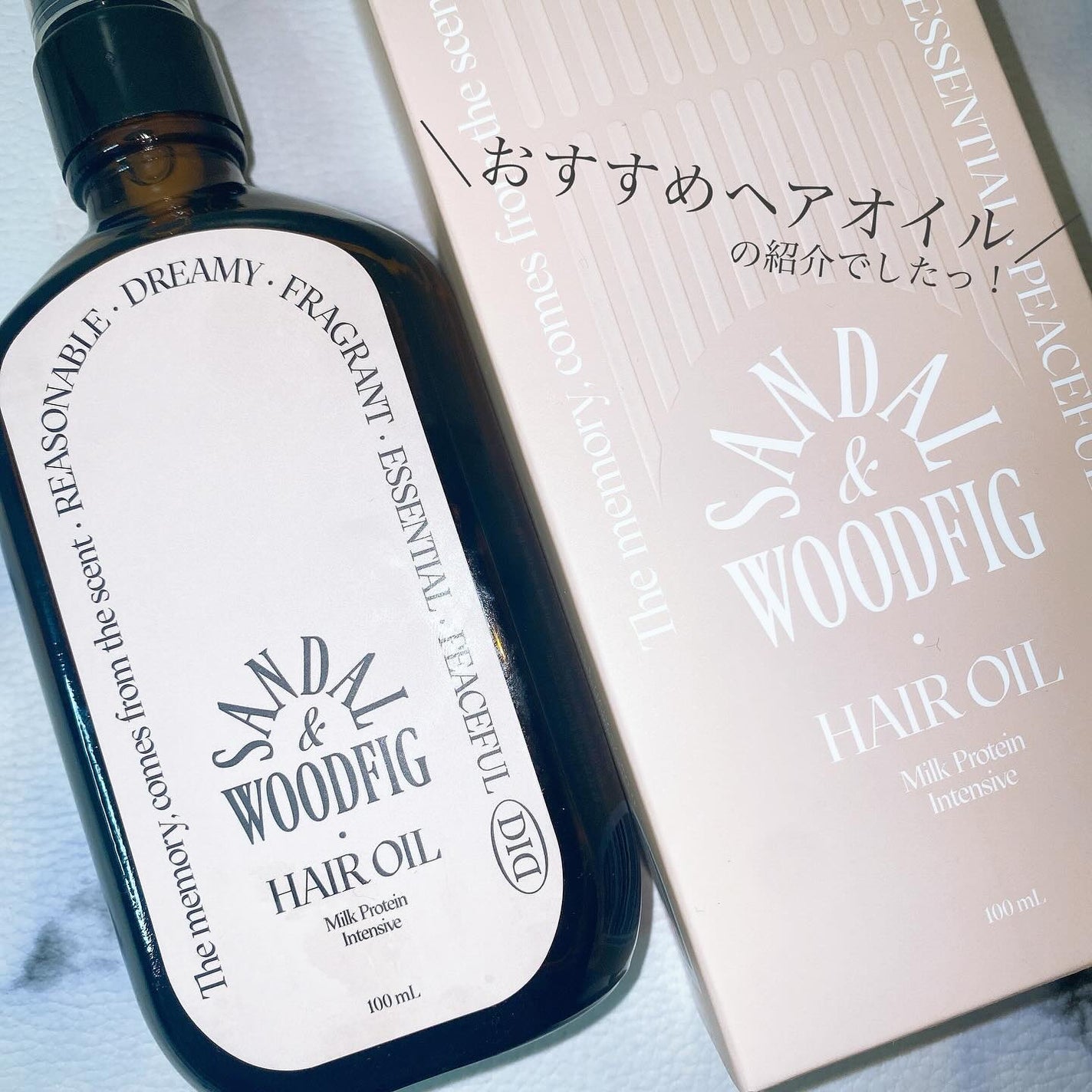 ミルクプロテインインテンシブヘアオイル/odiD/ヘアオイルを使ったクチコミ(7枚目)