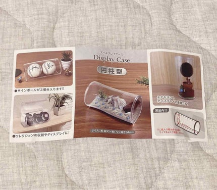 コスメ収納紹介/セリア/その他を使ったクチコミ(5枚目)