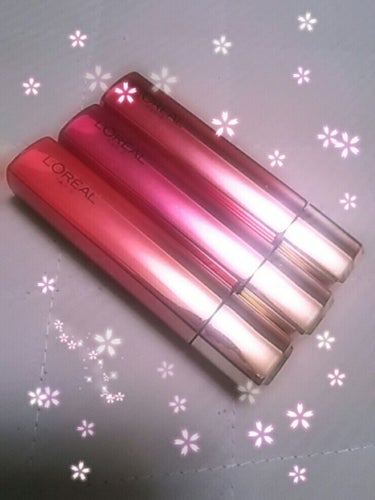 ✔L'Oreal Paris  ロレアルパリ
    ユイルカレス 806(ピンク) 807(フューシャピンク) 811(ピンク)

ずーーーーーーっと欲しくてお店に行ってはテスターをし、YouTube