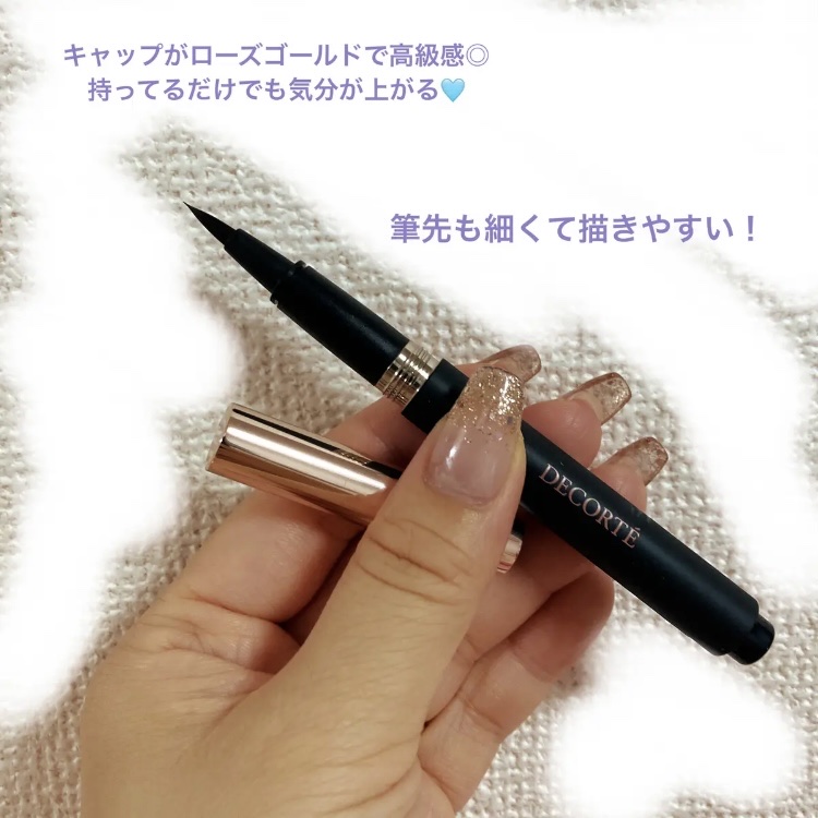 DECORTÉ スタイリング リキッドアイライナーのクチコミ「✳︎商品名　コスメデコルテ
　　スタイリング　リキッドアイライナー　BR301
✳︎特徴　　
.....」（3枚目）