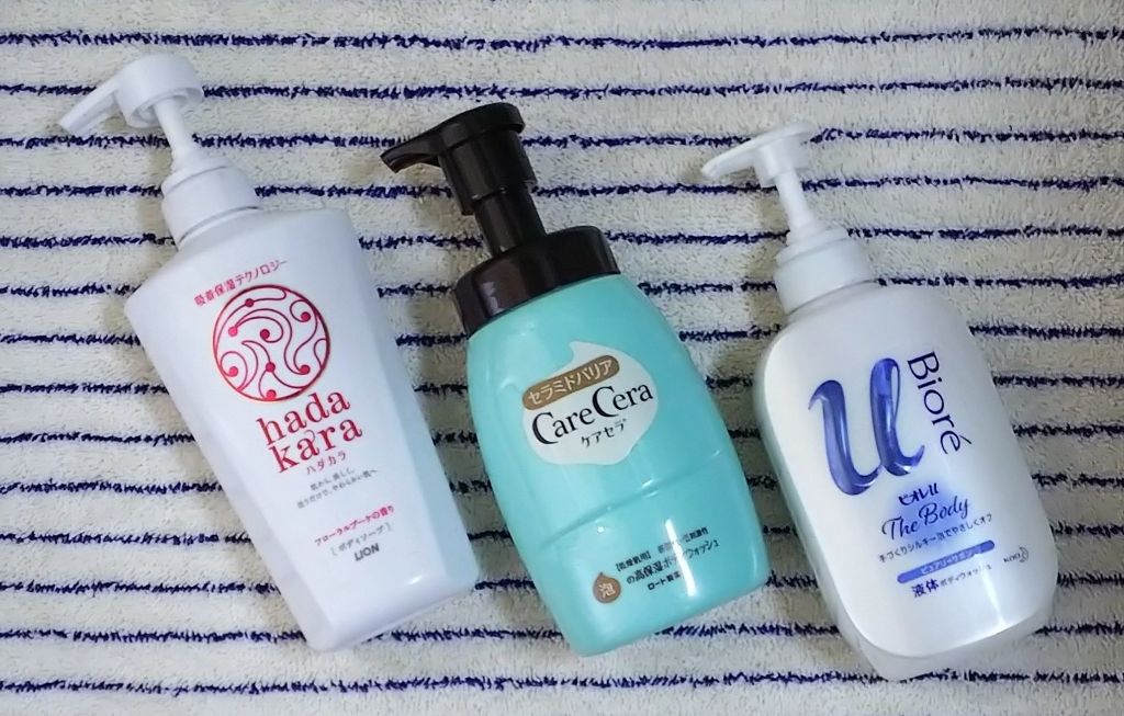 ザ ボディ 液体タイプ ピュアリーサボンの香り/ビオレu/ボディソープを使ったクチコミ（1枚目）