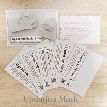 Updating Mask 1.0.0 5タイプセット 1セット5枚入り/meol/シートマスク・パックを使ったクチコミ（1枚目）