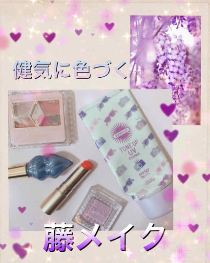 オペラ リップティント N/OPERA/リップティントを使ったクチコミ(1枚目)