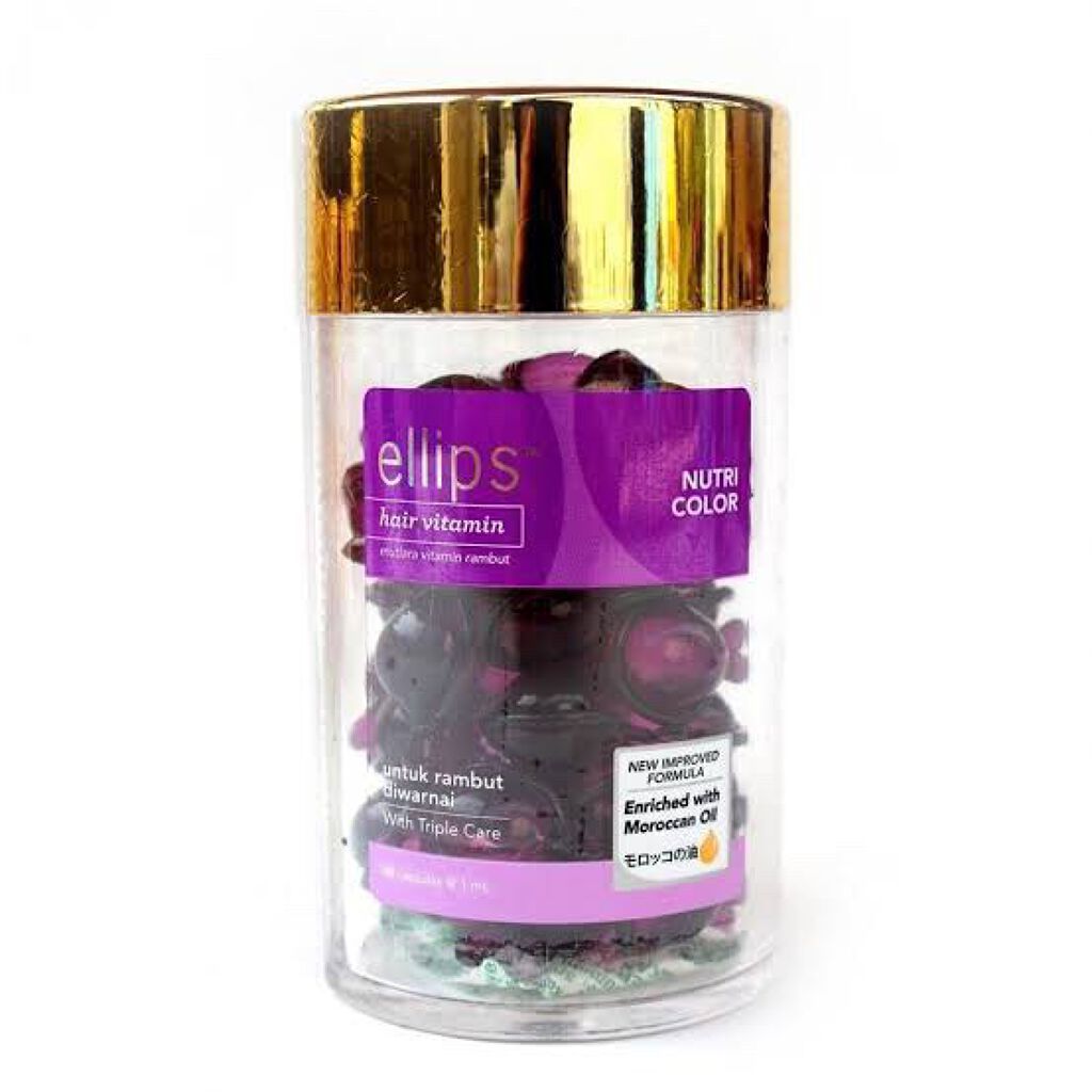 ヘアーオイル【ニュートリカラー】/ellips/ヘアオイルを使ったクチコミ（1枚目）