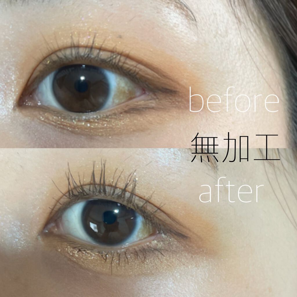 MD インスパイアロングラッシュ カーリングマスカラ/mude./マスカラを使ったクチコミ（2枚目）