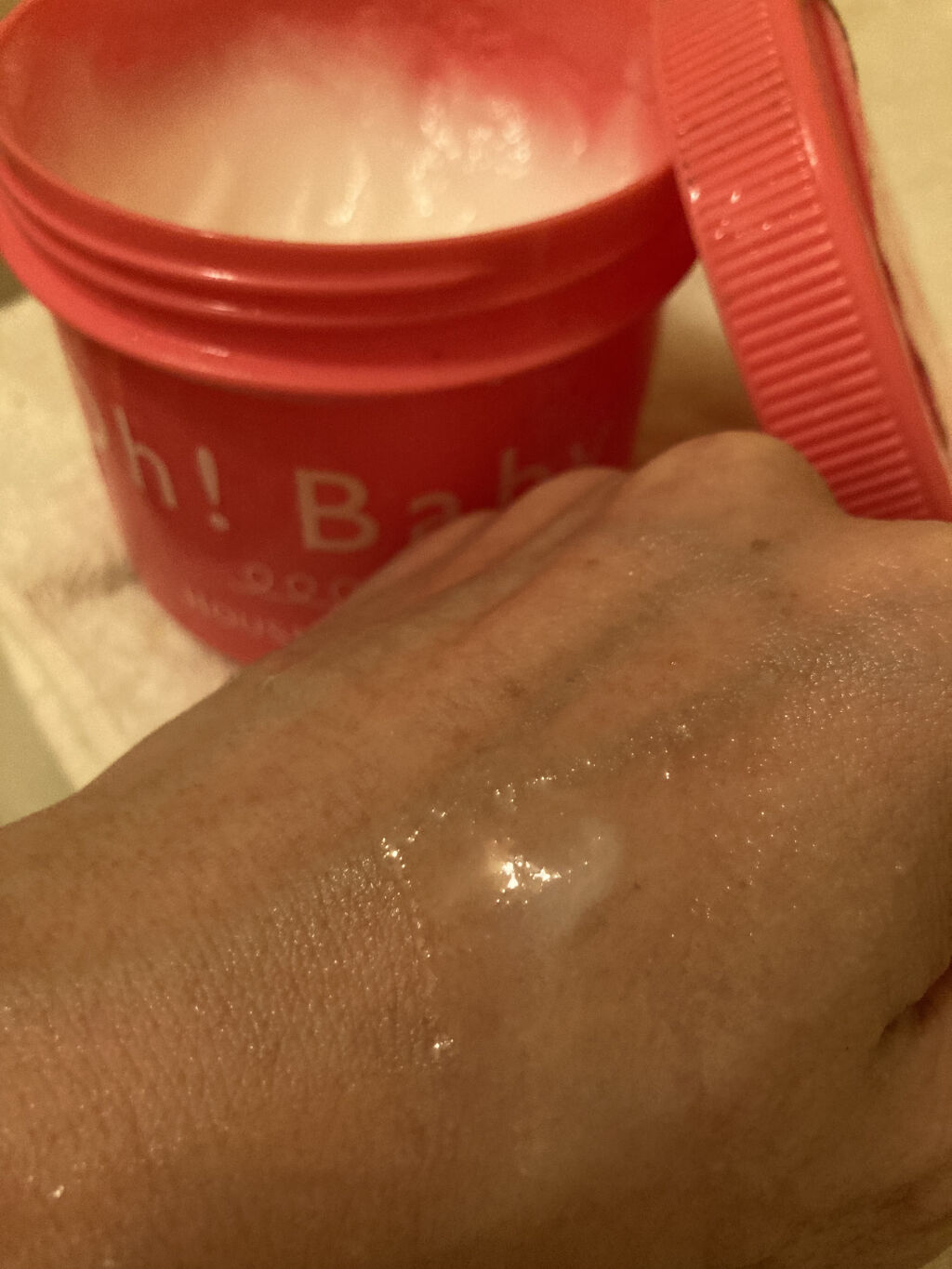 ボディ スムーザー /ハウス オブ ローゼ/ボディスクラブを使ったクチコミ（2枚目）