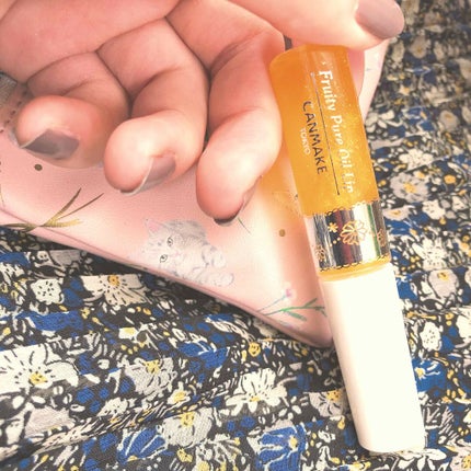 フルーティーピュアオイルリップ/キャンメイク/リップグロスを使ったクチコミ(1枚目)