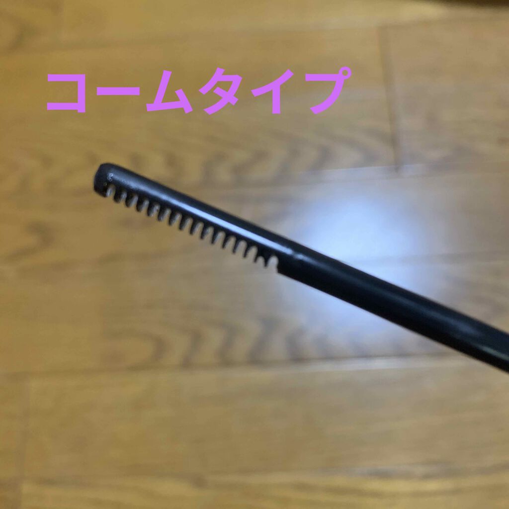 ヒロインメイクSP スピーディーマスカラリムーバー/ヒロインメイク/ポイントメイクリムーバーを使ったクチコミ(2枚目)