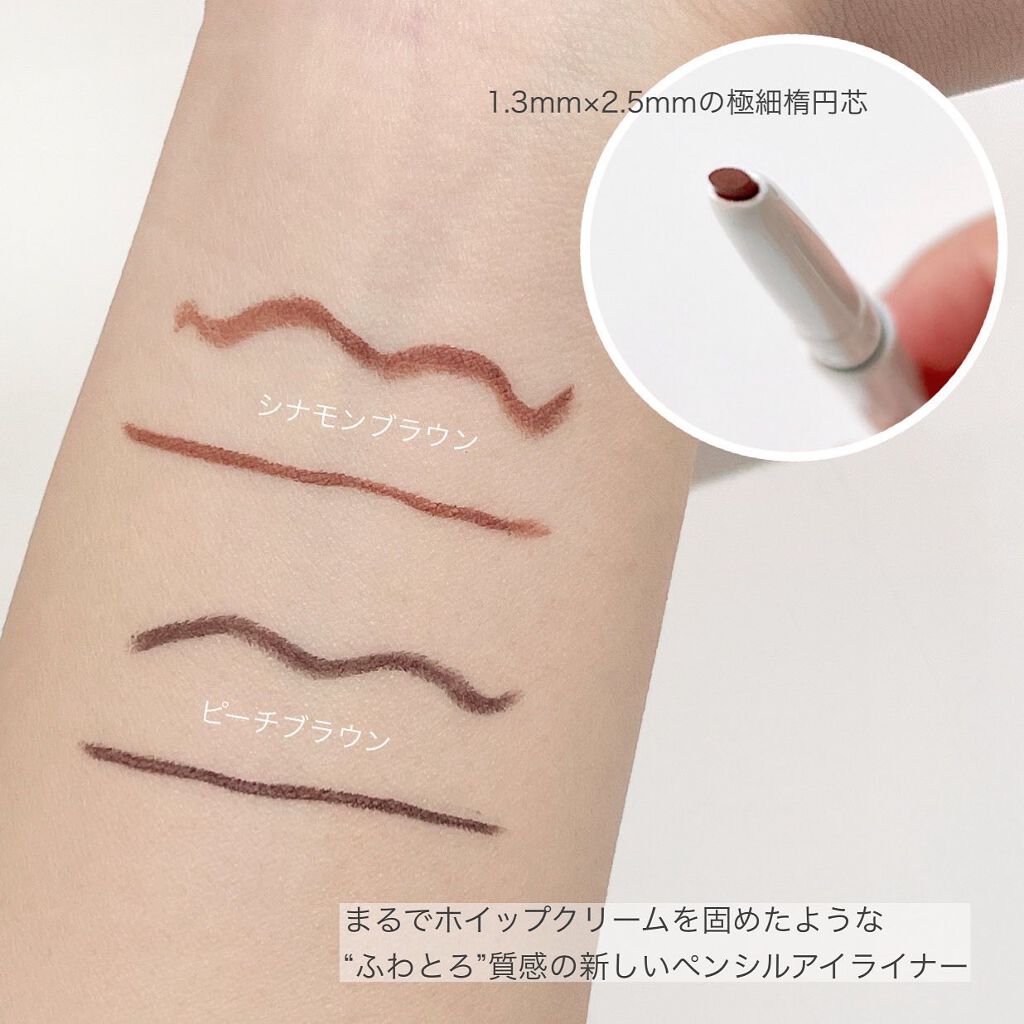 Cheritta 1day/Cheritta/ワンデー(1DAY)カラコンを使ったクチコミ(2枚目)