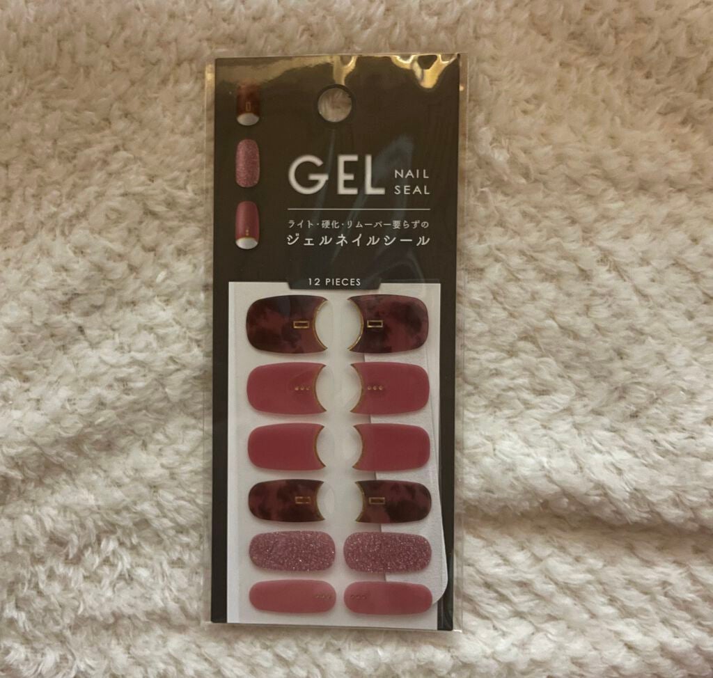 ジェルネイルシール/キャンドゥ/ネイルシールを使ったクチコミ(1枚目)