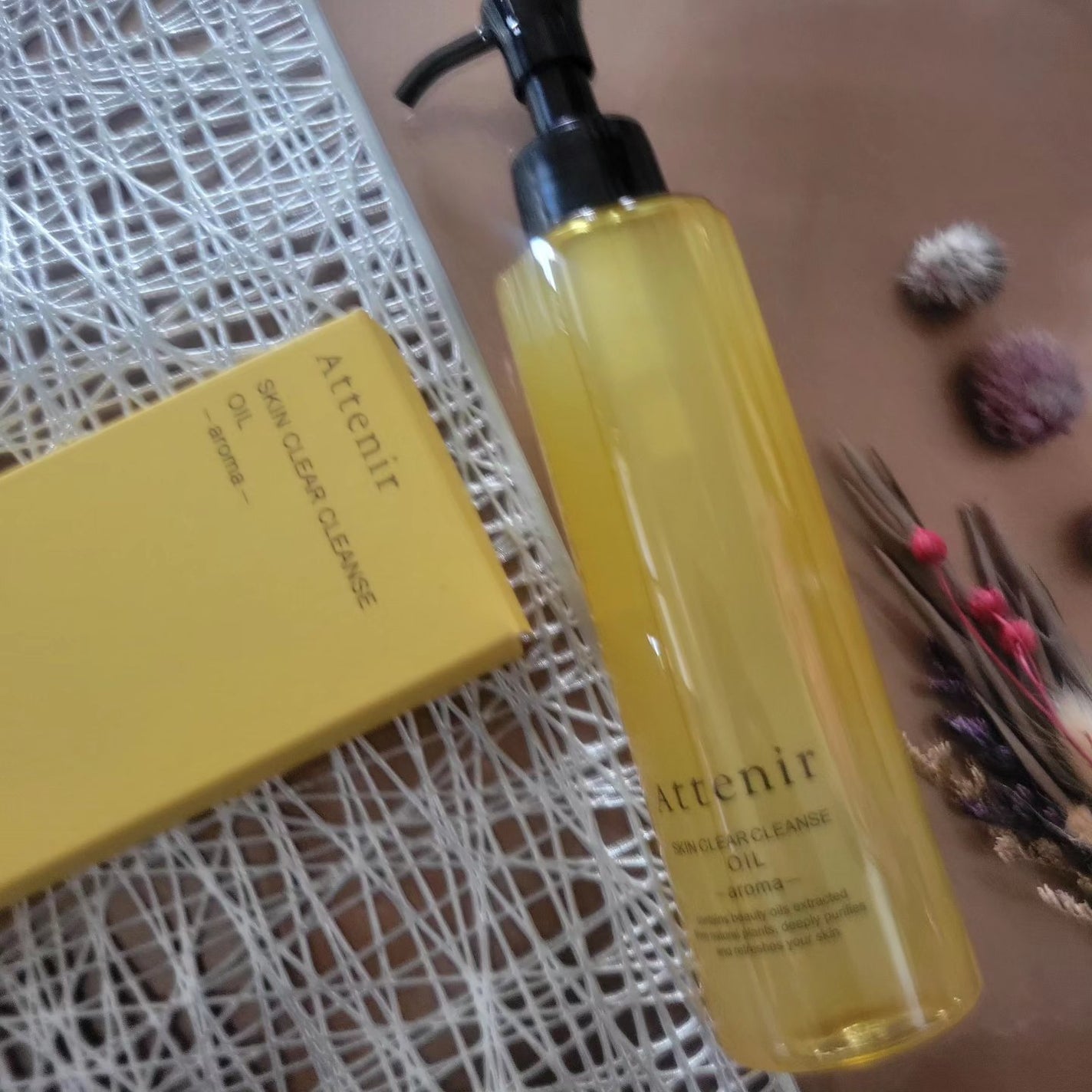 スキンクリア クレンズ オイル アロマタイプ/アテニア/オイルクレンジングを使ったクチコミ(1枚目)