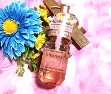 &honey Melty モイストリペア ヘアオイル 3.0/&honey/ヘアオイルを使ったクチコミ（1枚目）