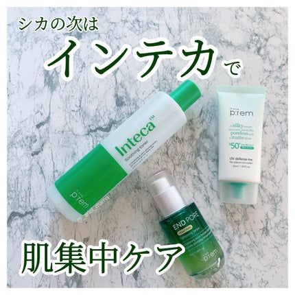 インテカ スージングトナー/make prem/化粧水を使ったクチコミ(1枚目)