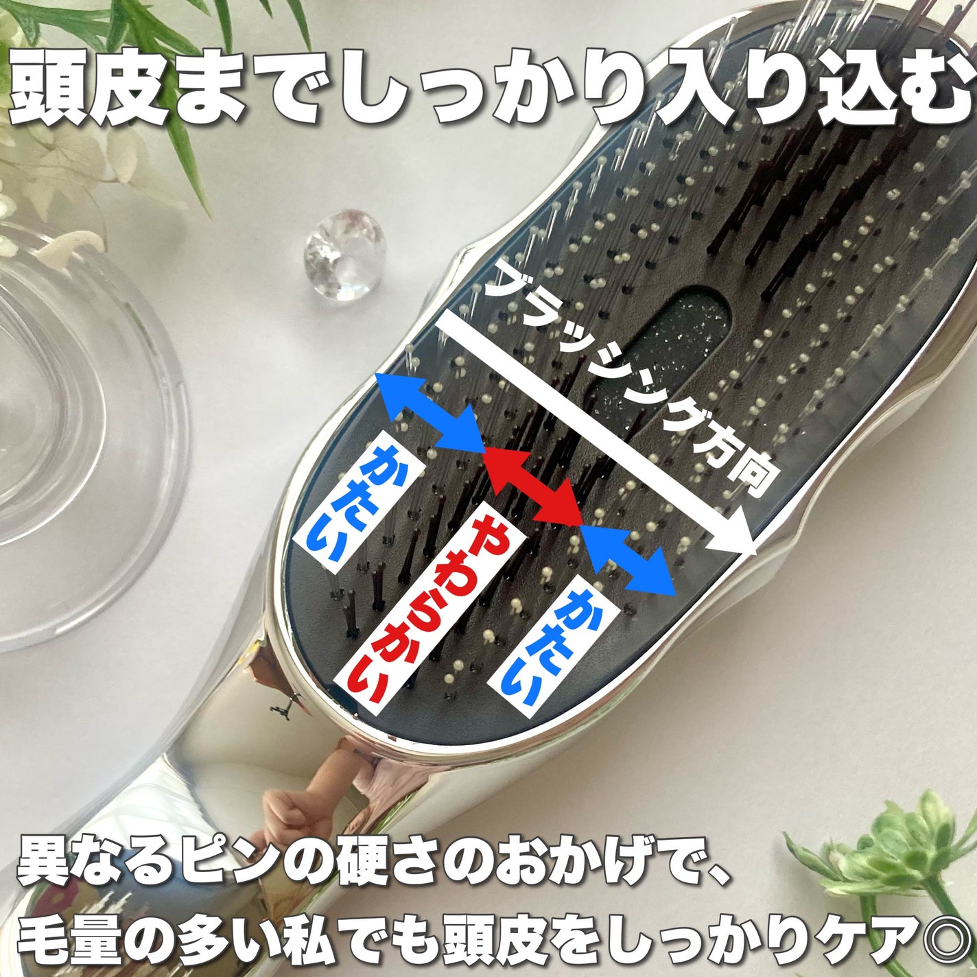 リファイオンケアブラシ/ReFa/スカルプブラシを使ったクチコミ(4枚目)