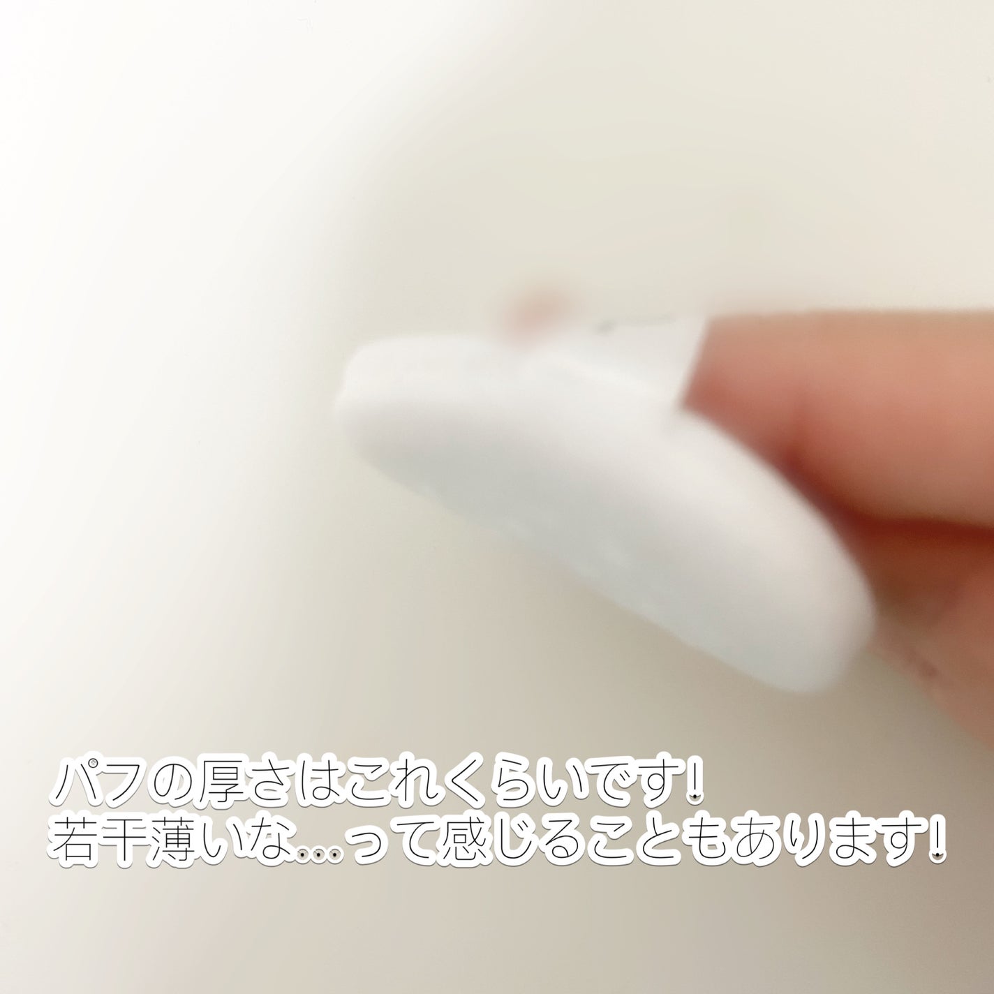 CICA ノーセバム マイルドパウダー/VT/ルースパウダーを使ったクチコミ(2枚目)