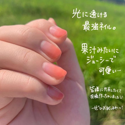 AC クイックドライ トップコート/AC MAKEUP/ネイルトップコートを使ったクチコミ(9枚目)