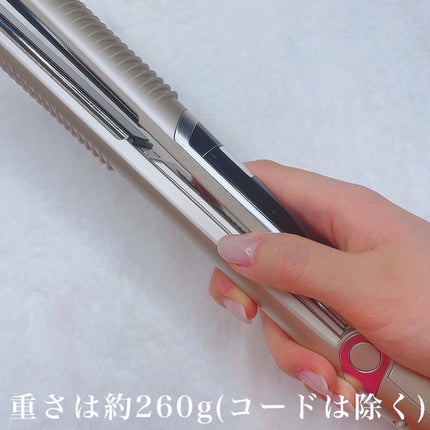 スムースアイロンフォトイオン/YA-MAN TOKYO JAPAN/ストレートアイロンを使ったクチコミ(4枚目)