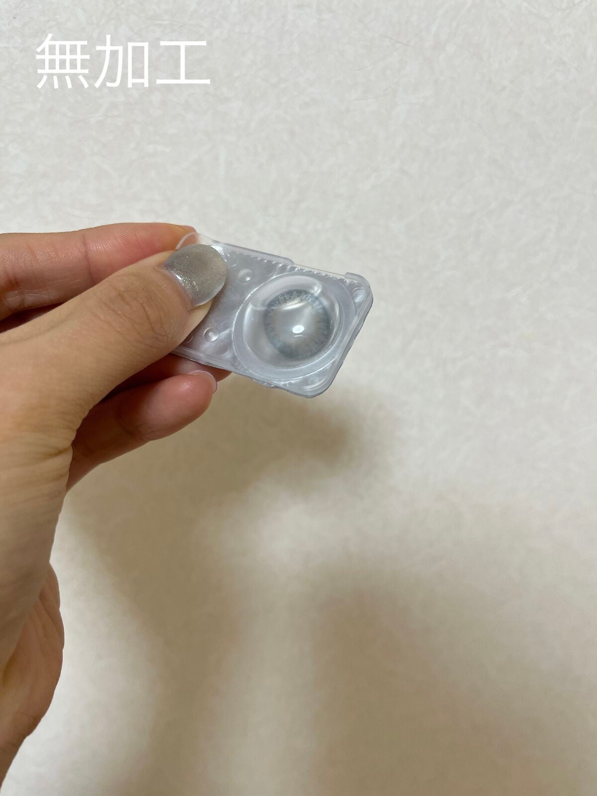 TOPARDS 1day/TOPARDS/ワンデー(1DAY)カラコンを使ったクチコミ(5枚目)