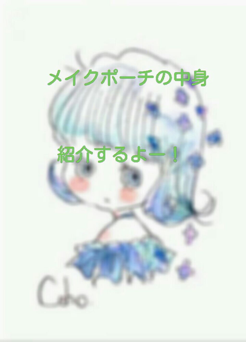 持ち手付きミラー(大)ハート/DAISO/その他化粧小物を使ったクチコミ(1枚目)