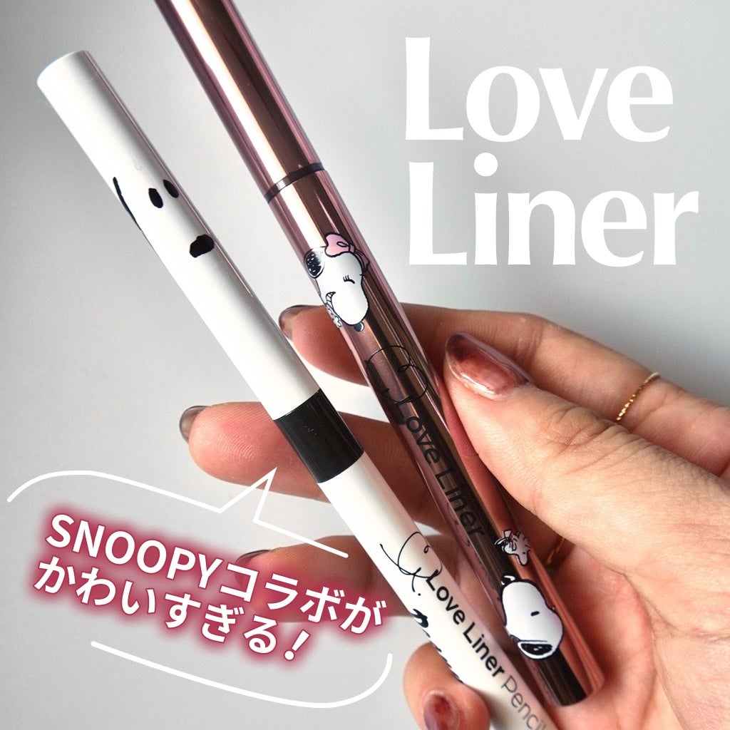 クリームフィットペンシル<アイライナー>/ラブ・ライナー/ペンシルアイライナーを使ったクチコミ(1枚目)