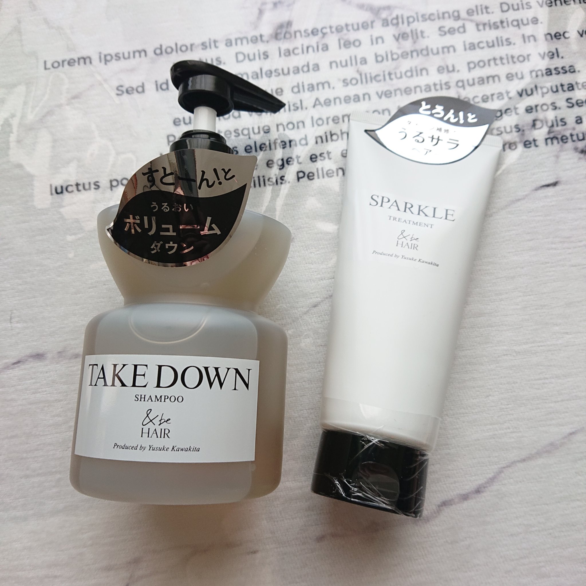 &be テイクダウンシャンプー/&be HAIR/市販シャンプーを使ったクチコミ（1枚目）