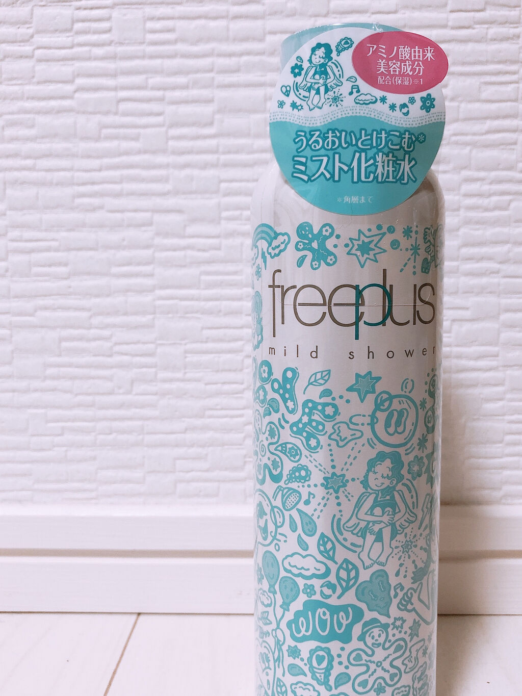 ブルーム ボックス/BLOOMBOX/その他を使ったクチコミ（2枚目）