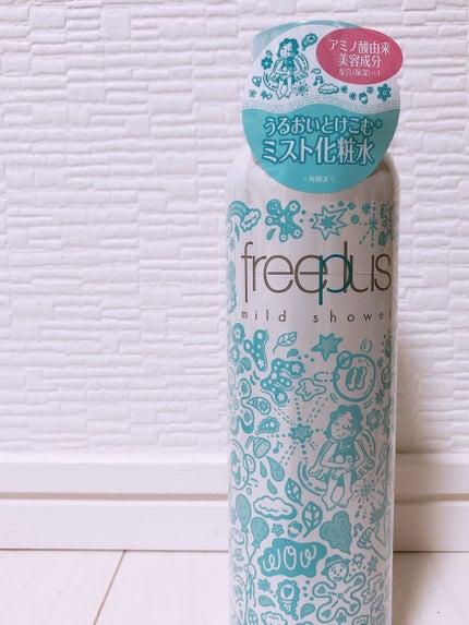 ブルーム ボックス/BLOOMBOX/その他を使ったクチコミ(2枚目)