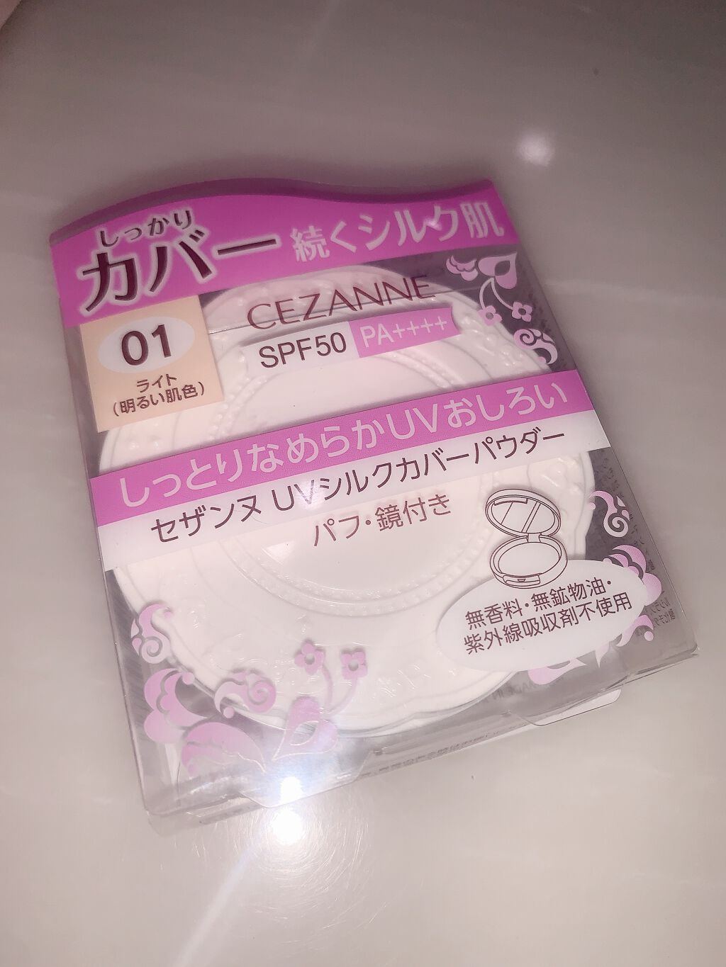 ジェルフレグランス マリアリゲル/フェルナンダ/香水(レディース)を使ったクチコミ(4枚目)