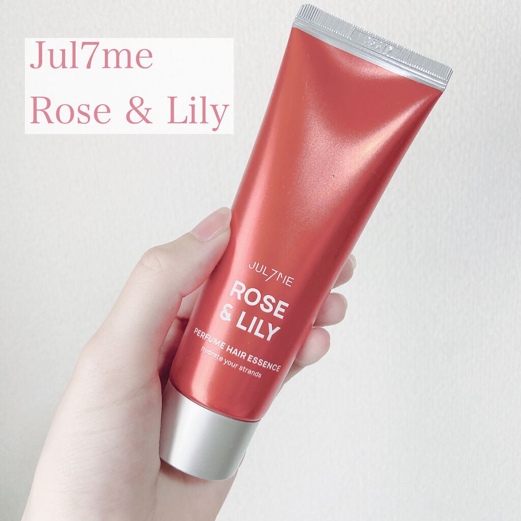 パフュームヘアエッセンス/JUL7ME/ヘアトリートメントを使ったクチコミ(1枚目)