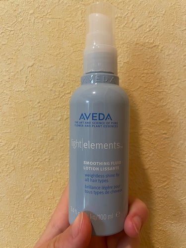 AVEDA ライトエレメンツ スムージング フルイドのクチコミ「髪の悩みはこれ一本で解決！
ドライヤー前、アイロン前、スタイリングもできちゃう万能品。

【A.....」（1枚目）