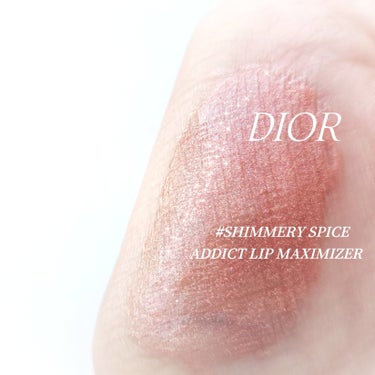 ディオール アディクト リップ マキシマイザー/Dior/リップグロスを使ったクチコミ（3枚目）