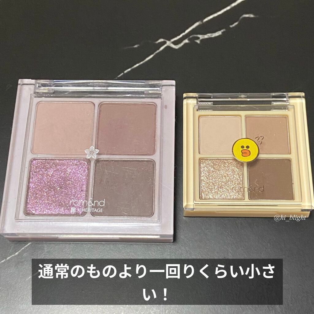 ベターザンアイズ ミュージックシリーズ/rom&nd/アイシャドウパレットを使ったクチコミ(2枚目)
