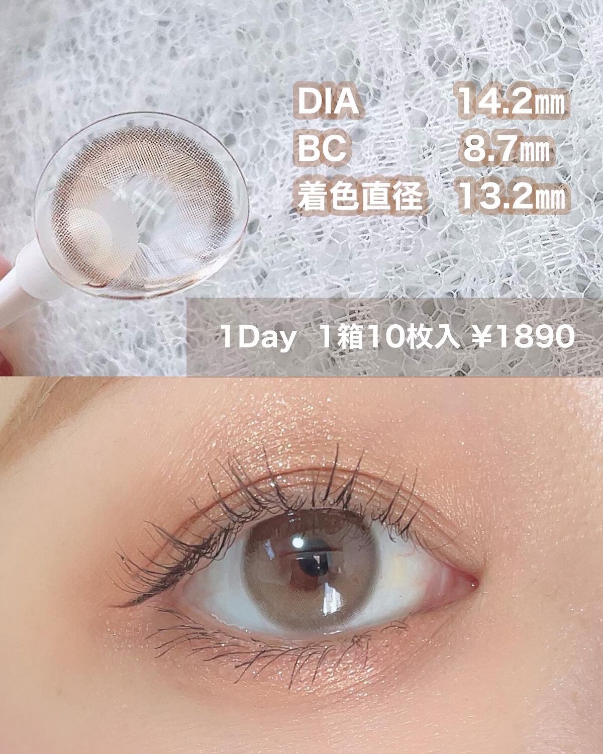 ごんす@YouTube始めました on LIPS 「《OLOLA激盛れするちゅるんカラコン❤︎》めちゃくちゃ可愛い..」(2枚目)